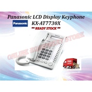 *READY STOCK* Panasonic KX-AT7730X LCD Display Keyphone white / KX-T7730 New set caller id phone/ Sp