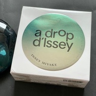 包順豐🎁 新品ISSEY MIYAKE A DROP D'ISSEY香水