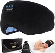 全新 藍牙睡眠耳機 Bluetooth 5.2 sleeping mask USB charging