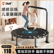 Trampoline Household Children's Indoor Baby's Small Trampoline Family Children's Adult's Foldable Bouncing Bed