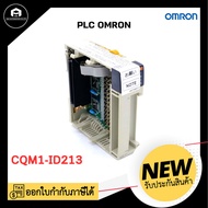 PLC OMRON CQM1-ID213