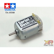 [Tamiya] Sprint-Dash Motor (TA 15318)