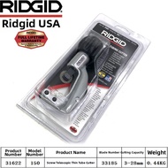 Rotary Manual Pipe Cutter