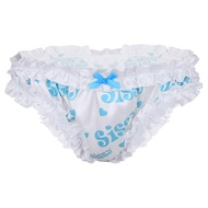 JEEYJOO Men's Satin Ruffled Bikini Briefs Sissy Bulge Pouch Panties Bloomers Underwear