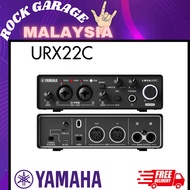 Yamaha URX22C USB-C Audio Interface - Black ( URX 22C URX-22C UR22 ) Replace UR22C UR-22C