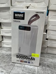 Remax 50000mAh Power Bank 22.5W PD+QC 快速充電 快充充電器 快差 充電寶 尿袋 外置充電器 露營設備 露營燈