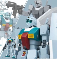 Mg pg  吉姆 1/72