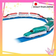 Takara Tomy Plarail E5 Series Shinkansen & E6 Series Shinkansen Gacha-to Connect Set Train Toy (Ages