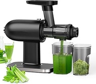 Slow Masticating Juicer, Celery Juicer Machines, Cold Press Juicer Machines Vegetable and Fruit,Juicers with Quiet Motor &amp; Anti-Clog Function, Easy to Clean with Brush,Black