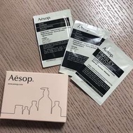 Aesop Trial Pack (Postage Included)