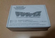 數碼暴龍機 (不議價 1盒1000$) 全新日版 (雪梨紙紙盒未開) 數碼暴龍機Digivice Ver. Complete 數碼暴龍機 發光 發聲 對戰機 數碼暴龍大冒險 數碼寶貝 遊戲 太一 亞古