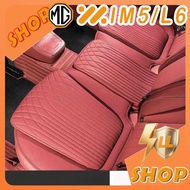 [READY] MG IM5 Seat Cushion Body Kit mg im5 Car Decoration Accessories LVQM