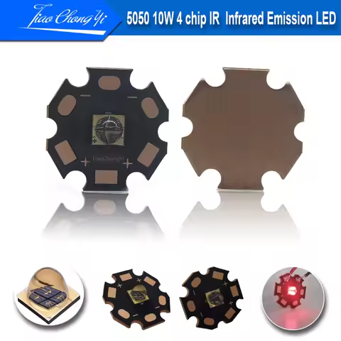 5050 LED IR Infrared 740nm 850nm 940nm 970nm10W High Power Chip Lamp Bead 4Chips DC2.8-3.8V 1.5A For