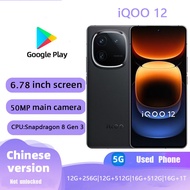 Used iQOO 12  Authentic Flagship (5G)Smartphone Original screen Original Phone
