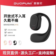 OWSReal Wireless Bluetooth Headset Ultra-Long Standby Non-in-Ear Ear-Mounted Touch Call Business Single-Ear Headset
