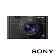 【SONY】RX100 VII 輕巧高階小型相機 DSC-RX100M7 公司貨