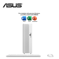 Asus V501SV-05210H002WS SFF Desktop PC White ( C5-210H 8GB 256GB SSD Intel W11 HS+M365 )