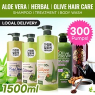 Organia Aloe Vera 95% Hair Shampoo/Conditioner/Body Wash/Olive Essence/Hasuo Herbal 1500ml