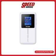 D-LINK  (DWR-940M) 2.4GHZ WI-FI6/RATE ROUTER MOBILE (เร้าเตอร์)  By Speed Gaming