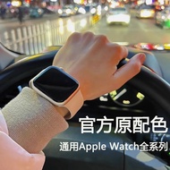 苹果手表表带watchbandwatch11手表带10苹果iwatch9表带液态硅胶SE智能表带876543226.7.15