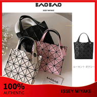 100%Authentic New Baobao Japan Issey Miyake Lucent 4x4/shoulder bag/handbag