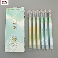 Chenguang Shallow End Large-Capacity Full Needle Tube Gel Pen Quick-Drying Fountain Pen High-Value i