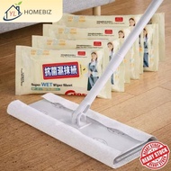 Mop Lantai Rumah 360° Boleh Pusing Anti Habuk | Detachable Flat Mop Household Cleaning Tool Untuk Ra