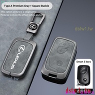 New Price Reduction Lexus Lexus Key Cover Suitable for Lexus Old Style es ct200h is300 GX400 460 Cre