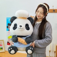 Miniworld Cartoon Panda Plush Toy Doll Cute Bakery Chef Design Stuffed Animal Soft P illow Cushion f