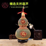 Planting Big Gourd Wenwan Home Crafts Gathering Fortune Hundred Fortune Carving Money Fortune Crafts