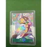 One piece TCg eb03-013 Carrot SR AA