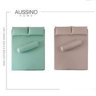 Aussino Plain Dye Solid Colored 100% Cotton Fitted Sheet Set