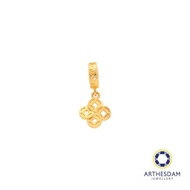 Arthesdam Jewellery 916 Gold 4 Lucky Coin Charm