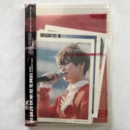 DVD丨何韻詩 快樂是免費的演唱會 / Denise Ho Happiness Is Free Live (DVD)