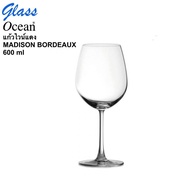 GLASS 015A21B OCEAN MADISON BORDEAUX 600 ml Wine (A2)