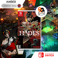 [พร้อมส่ง] Nintendo Switch | Hades