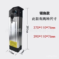 🔥36V 48V Whitebait Discharge Large Capacity 52V Haiba Lithium Battery Electric Bicycle Portable Batt