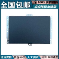 Compatible With Lenovo Legion Y7000p Y7000 R7000p 2021 Touchpad E Trackpad