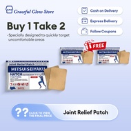 MITSUSEIYAKU 12hr Joint Relief Patch 6PCS Elastic Breathable Muscle Skin for Daily Care Home