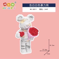 Ready Stock⚠️ReadyStocks Connection BearBrick blocks toys Confession Bouquet Violent Bear Series Multiple Styles Building Block Assembly Compatible With Lego School Particles Adult Educational Love Gifts