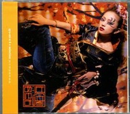 濱崎步 不一樣4+精選 跳不停連續舞曲篇 ayu-mi-x 4 + selection (2CD)