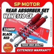WAVE110 ALPHA CX 320MM<< TOKAHI STANDARD SHOCK ABSORBER REAR STD ABSOBER WAVE 110 ALPHA 110CX 320 MM