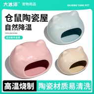 Sarang Hamster Seramik Hamster Emas Tempat Persembunyian Hamster Kecil Besar Musim Panas Penyejukan 