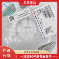 Kapasitor Cip Seramik Fenghua 1808B102K202NT18081NF102KX7R2KV2K Pek 4.6