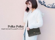 polka polka - (黑灰色) 日本POLKA POLKA 多間格斜孭袋 / 旅行證件袋