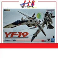 BANDAI Fortress Macross Plus DX Chogokin YF-19 Excalibur (Isamu Alva Dyson Use)