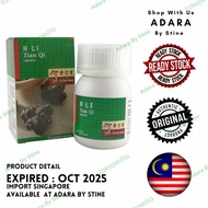 EU YAN SANG TIAN QI 420 MG EUYANSANG TIANQI IMPORT SINGAPURA SINGAPORE