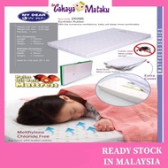 Tilam Baby MY DEAR/ Mattress Baby MY DEAR 25086 (size 75x130x8cm/28"x52")