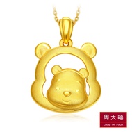 CHOW TAI FOOK Disney Classics 999 Pure Gold Pendant - Pooh R20743