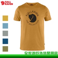 [Family Tour Outdoor] Fjallraven Fjallraven Fox Fjallraven Fox Men's Short-Sleeved T-shirt Multicolo